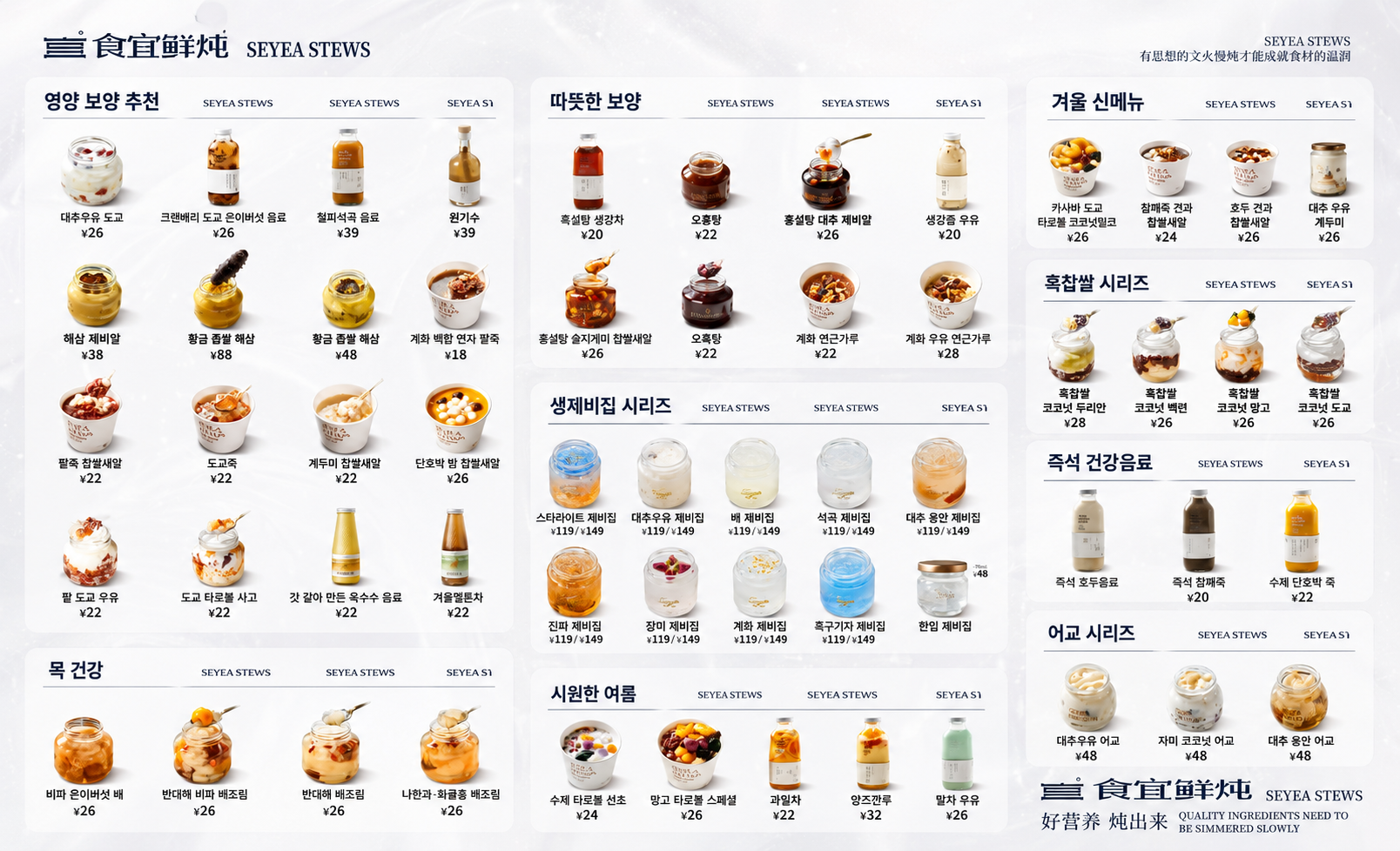 1786003210595701.png KakaoTalk_20260806_155519677.png